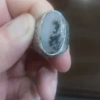 عقیق شجر کهنه