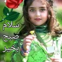کار در منزل خانوم مربی