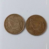 سکه کلکسیونی جمهوری