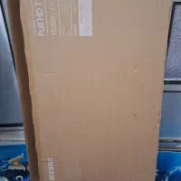 کارتن تلویزیون تمیز