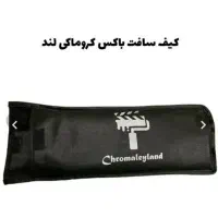 کروماکی لند|دوربین عکاسی و فیلم‌برداری|تهران, جنت‌آباد مرکزی|دیوار