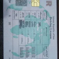 راننده پایه یکم هستم