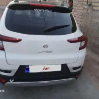 فروش اطلس سفید مشکی 1403