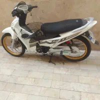 کویر رادیسون۱۵۰