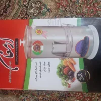 سبزی خردکن ارمغان سبز ایران