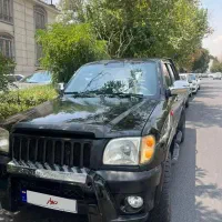 کاپرا مدل ۹۲ ترخیص ۹۴