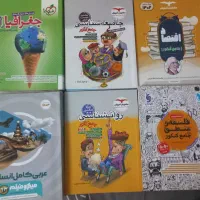 کتاب‌های کنکور انسانی