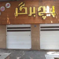 فروش۳دهنه مغازه ۲۲متر خیابان مرتضوی|فروش مغازه و غرفه|تهران, هاشمی|دیوار