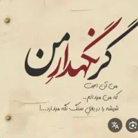فن بیان نویسندگی تدریس کاربردی تضمینی|خدمات آموزشی|تهران, آجودانیه|دیوار