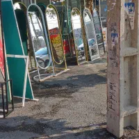 پنجره ای|آینه|ارومیه, |دیوار