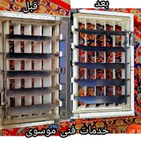 نمایندگی تخصصی کولر و آبگرمکن با ضمانت|خدمات پیشه و مهارت|اهواز, اهواز|دیوار