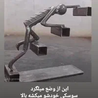 کد دو۱۰۰برد