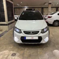 کوئیک اتومات فول پلاس در حد صفر