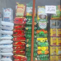 انواع برنج دولتی قند روغن فروشگاه افرا