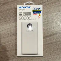 پاور بانک ۲۰۰۰۰ ADATA
