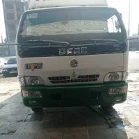 کاویان 86درجه 1