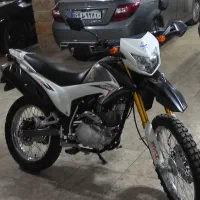 تریل پرواز 200