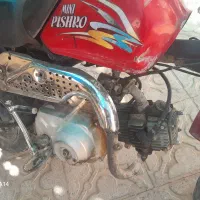 مینی موتور کوچک 50 سی سی تمیز|موتورسیکلت|شیراز, شهرک والفجر|دیوار