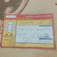 پژو 405تیوفایومدل 92