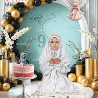 عکاسی مدارس جشن عبادت|خدمات پذیرایی، مراسم|زاهدان, |دیوار