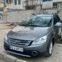 اچ سی کراس ۹۷