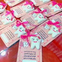 گیفت دندونی، انواع گیفت و تاپر سفارشی