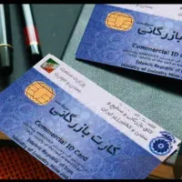 واردات و صادرات و ترخیص