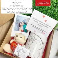 باکس ولنتاین / شیشه عشق ، تابلو موزیکال ، ماگ