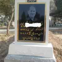 فروش سنگ قبر کتیبه|مجسمه، تندیس، ماکت|گنبد کاووس, |دیوار