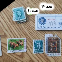 تمبر و کوپن قدیمی