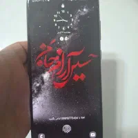 S21 fe|موبایل|قم, صدوق|دیوار