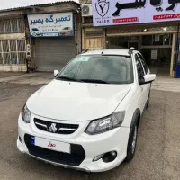 کوییک ۱۴۰۱ sمانیتور دار|خودرو سواری و وانت|گلستان (تهران), |دیوار