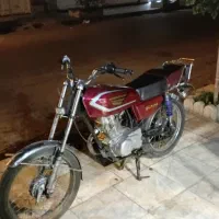 هندا
