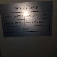 مکش سیلور خارجی|ماشینآلات صنعتی|ری, علایین|دیوار