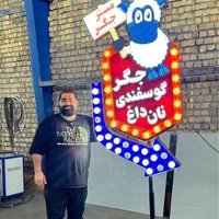 تابلوسازی برتر تابلو دوطرفه تابلو لاسوگاسی