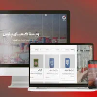طراحی سایت و اپلیکیشن اختصاصی جدیدترین تکنولوژی‌ها|خدمات رایانه‌ای و موبایل|تهران, نیاوران|دیوار