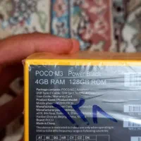 گوشی poco m3|موبایل|تهران, خلیج فارس|دیوار