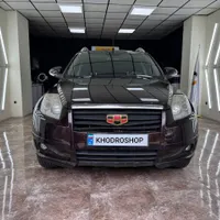 جیلی Emgrand 7 مدل ۲۰۱۴ خریداقساطی خودرو تا 60 ماه|خودرو سواری و وانت|تهران, اباذر|دیوار