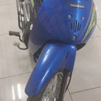 ویو اصل مدل ۸۳ پلاک ملی