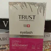 آرایشی و بهداشتی|آرایشی، بهداشتی، درمانی|رشت, ترمینال|دیوار