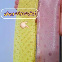 تولیدی عمده ی کش مو به قیمت باور نکردنی|زیورآلات و اکسسوری|اهواز, فاز ۱ پادادشهر|دیوار