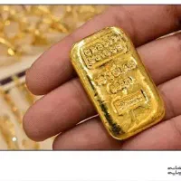 طلا رایگان
