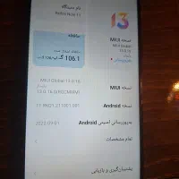 گوشی شیائومی نوت ۱۱ پرو درحد نو|موبایل|تهران, ازگل|دیوار