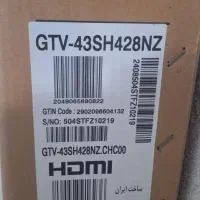 برد الکتریکی تلویزیون جی پلاس ۴۳ اینچ|تلویزیون و پروژکتور|شیراز, شهرک فرهنگیان|دیوار