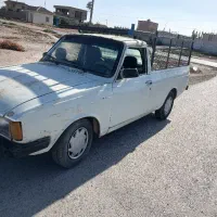 وانت بار کرایه