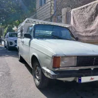 وانت بار پیکان دوگانه ۸۸