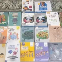 کتاب های سه سال تجربی کنکور سال پیش