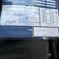 206تیپ دو|خودرو سواری و وانت|مشهد, هفت تیر (حافظ)|دیوار
