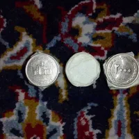 فروش تعدادی سکه قدیمجمهوری اسلامی