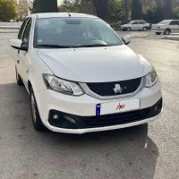 سایناs دوگانه کارخانه